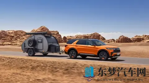 超大后备厢容积+5座，福特探险者昆仑穿越版售3698万-3