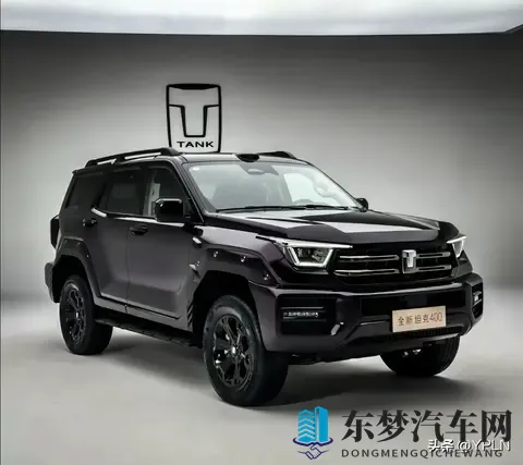 破局者新款坦克400:25万级硬派SUV的全能答案-1
