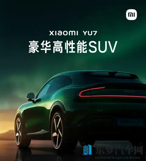小米YU7十月销量反超特斯拉Model Y，中端新能源战局改写-1