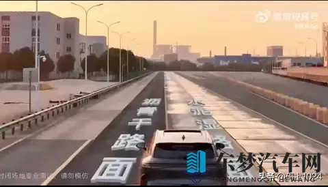 200公里时速瞬间刹停？奇瑞高管李学用：物理定律不允许-1