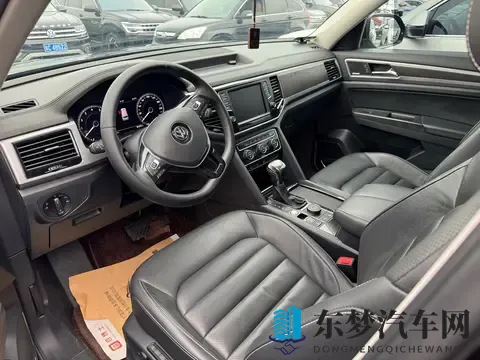 20T+四驱，宜家宜商，二手途昂13万拿下！