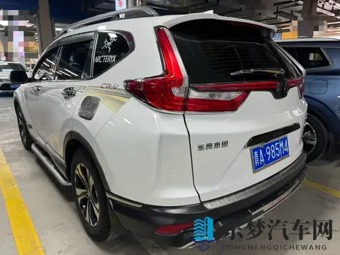 10万出头拿下本田CR-V，家用代步好选择