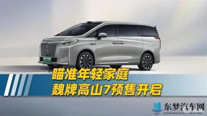 男生女生一起羞羞：青春男女共享欢乐时光-1