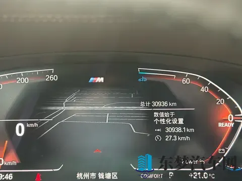 独家爆料免费吃瓜观看：新车来袭！免费观看解析，体验试驾快感-1