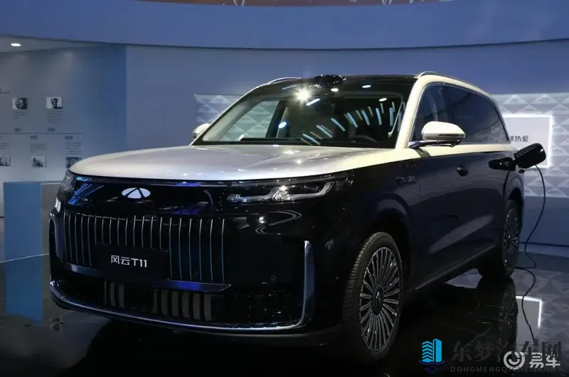 日韩三区：亚洲影视，日韩精品，三大区域汇聚-2