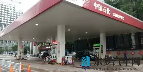 加油避坑终极指南：三桶油无差别，小加油站这样选才省钱护车！-1
