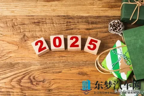 10月方盒子销量大洗牌:比亚迪钛7逆袭夺冠,哈弗大狗跌出前三?-2