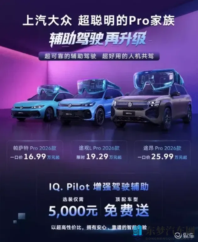 污污的软件：不雅内容软件需警惕-2