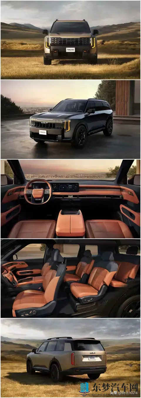 起亚Telluride北美首发：5米长+六座布局，硬派设计对标普拉多-1
