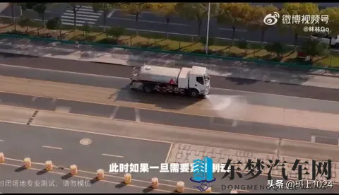 200公里时速瞬间刹停？奇瑞高管李学用：物理定律不允许-3