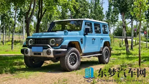 212 T01 是我疲惫生活中的一粒解药-2