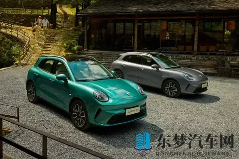 长城汽车即将推出欧拉5，旨在重振该品牌的销量-3