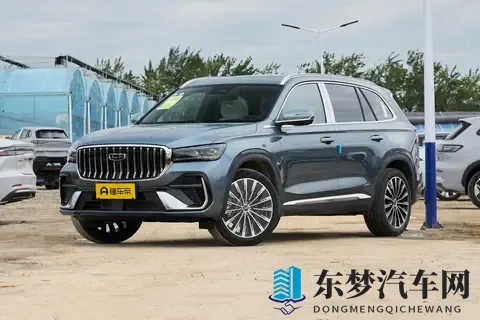 20T+8AT，2026款吉利星越L，1297万起，