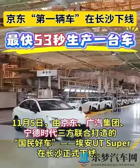 芭乐下载ios官方网站老版本：芭乐app下载，寻找ios旧版官方平台-3