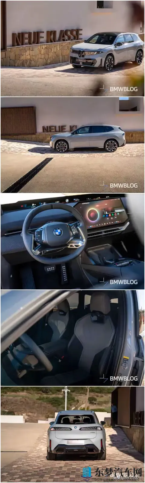 2026款纯电宝马iX3 M运动版亮相！22寸轮毂+红色卡钳，明年量产