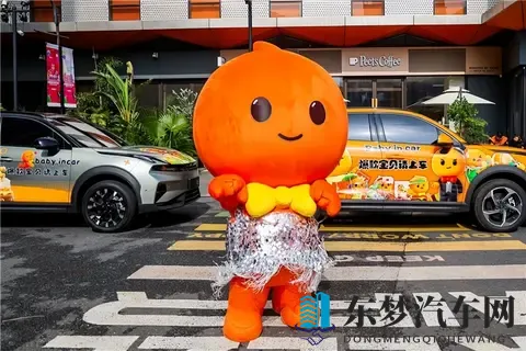 淘宝双11的宝藏车型出现了，领克06用痛车美学和拿捏年轻人-1