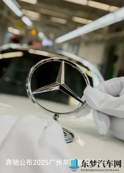 奔驰携29款车战2025广州车展：AMG概念车+纯电CLA成必看亮点