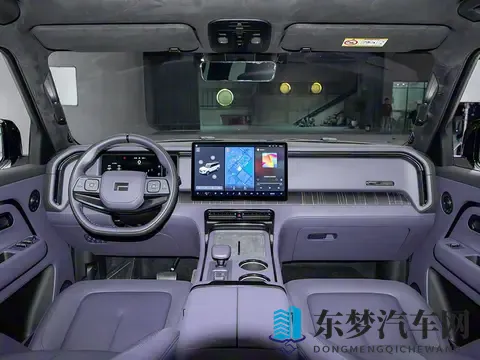 极石ADAMAS国内首发 将于12月正式上市-2