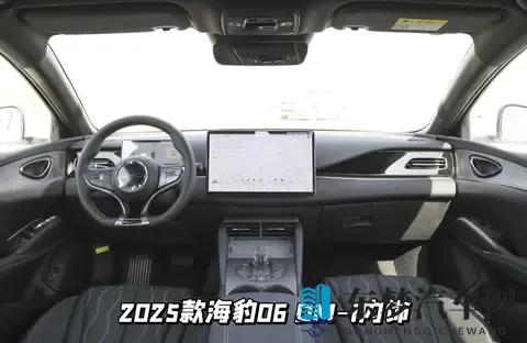钢琴烤漆没有了!新款海豹06 DM-i实车到店,续航提升+换装怀挡-1