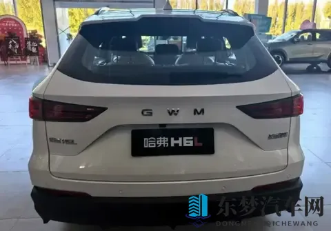 新车资讯  哈弗H6L将于11月18日正式上市-1