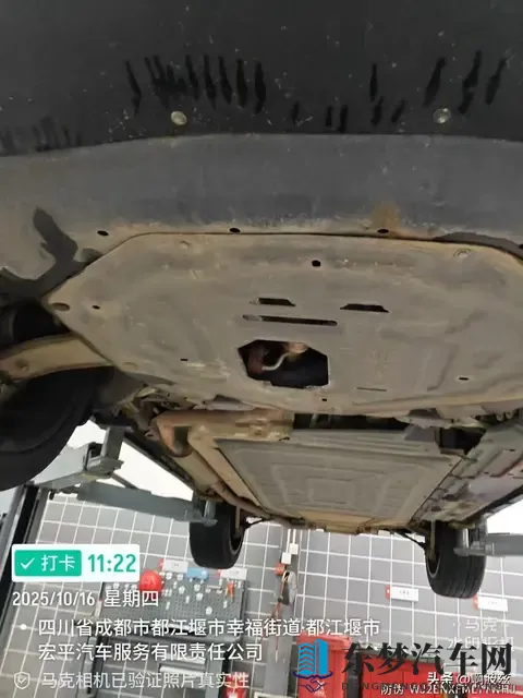 四川旅记之——养车记-2