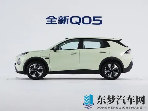 长安启源全新Q05将11月21日上市 小型纯电SUV_续航506km-1