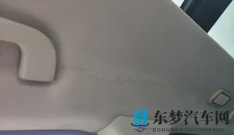汽车天窗漏水是啥原因？如何避免？建议收藏转发！-3