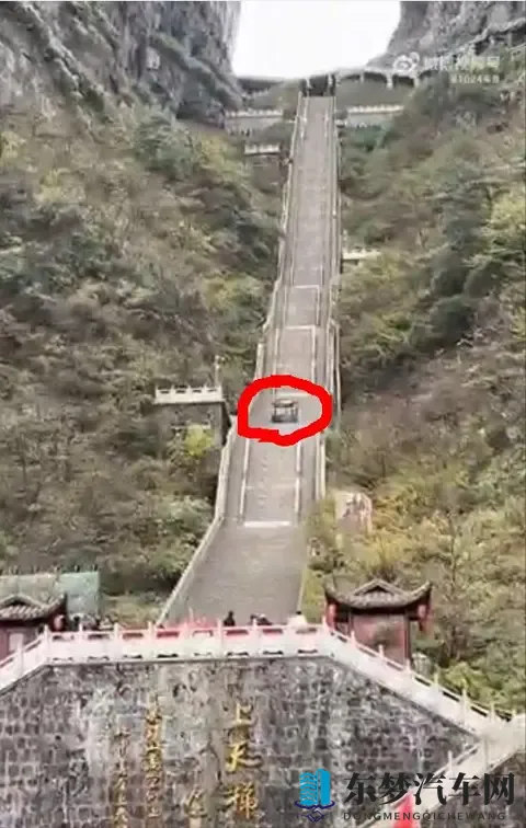 奇瑞天门山挑战翻车：营销噱头还是技术自信？-2