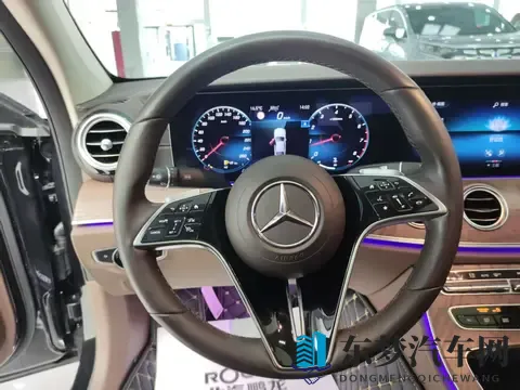 21年奔驰E300L尊贵型:58万公里,3458万,豪华座驾轻松享!-1