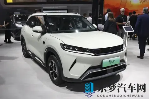 再等9天！长安启源全新Q05将上市，小身材大空间，东风纳米06同级-2