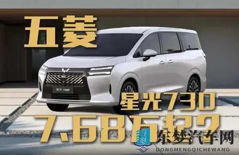 仙踪林company limited：神秘仙踪，林间企业有限公司-1