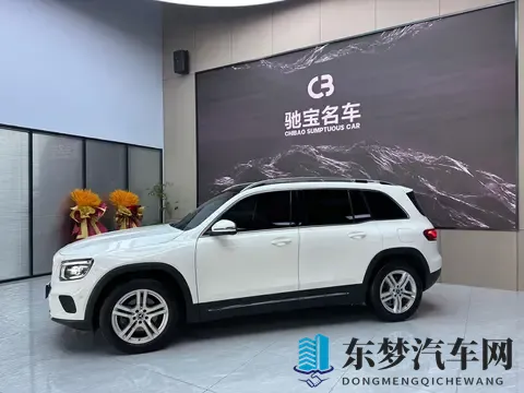16万多拿下22款奔驰GLB，家用代步高性价比之选-2