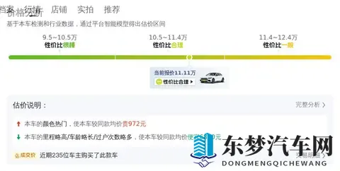 tobu8-HD69：高清影视资源，tobu8平台全新体验
