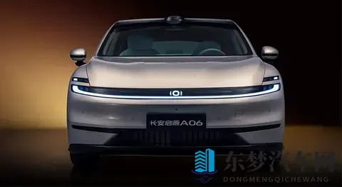 售价1099起！长安启源A06正式上市，配激光雷达