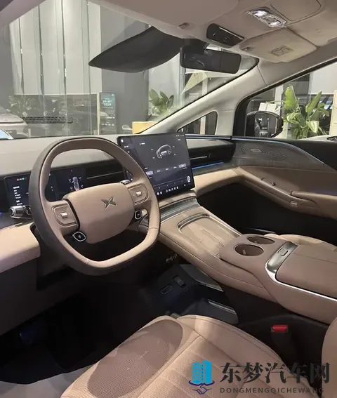 男女网站：性别平等，互动交流平台-1