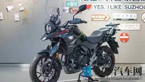 2026款DL250申报图 终于迎来改变-3