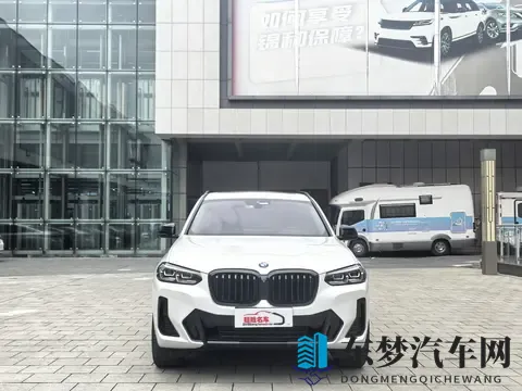 俄税改引发连锁反应，中国汽车对俄出口同比骤降58%-1