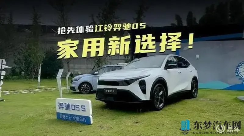 黄色app3.0：智能驾驶新篇章：这款应用颠覆你的出行体验-2