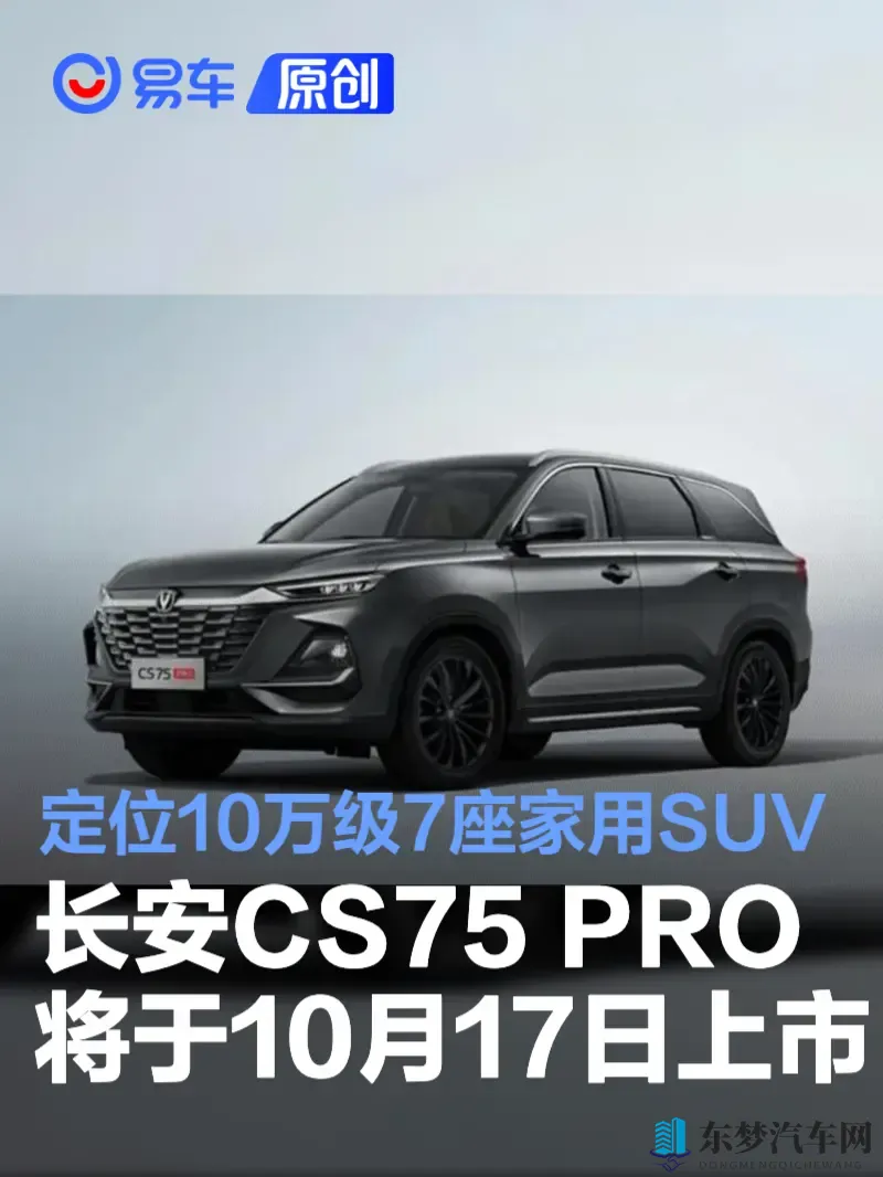 班长哭了能不能再抠游戏里面的钱：游戏金库能否开，班长泪眼求宽容-2