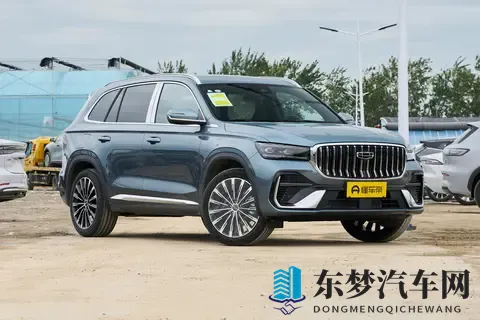 20T+8AT，2026款吉利星越L，1297万起，-1