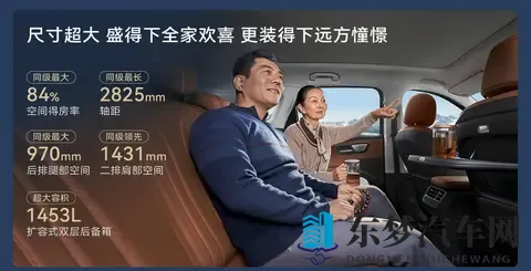 929万起，第五代瑞虎8上市，双前脸+大五座真能成爆款？