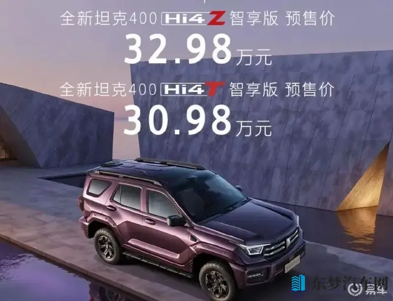 唐三插曲比比东不来不亦乐乎NBA：唐三比比东缺席，NBA插曲精彩纷呈