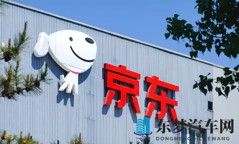 京东牵头造车惊爆499万,广汽+宁德时代联手背后谁最想赌局?-3