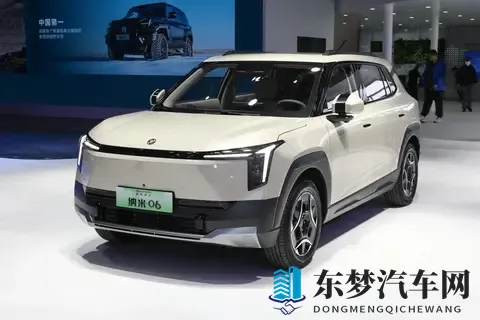 再等9天！长安启源全新Q05将上市，小身材大空间，东风纳米06同级-1