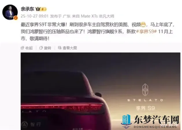丰满少妇被猛烈进入无码：性感少妇激情瞬间，高清无码画面曝光-1