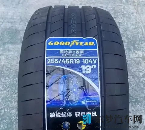 换胎如“重生”：我的ModelY终于找到了它的“灵魂伴侣”