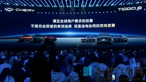 两套设计+16T强动力，奇瑞第五代瑞虎8上市，限时929万元起售-3