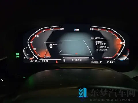 28万多拿下准新一手宝马5系,体验行政级座驾的舒适与豪华!-2