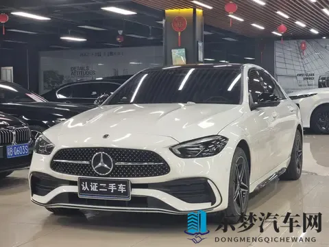 爱情岛官网论坛一号二号三号：新能源汽车引领潮流，性能环保备受期待-2