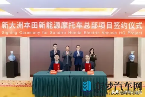 新大洲本田强势进军电摩市场！-2